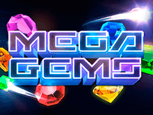 Лучший игровой автомат Мега Самоцветы